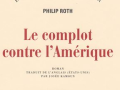 le-complot-contre-l-amérique-philip-roth