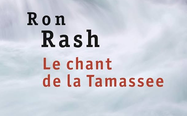 le-chant-de-la-tamassee-ron-rash